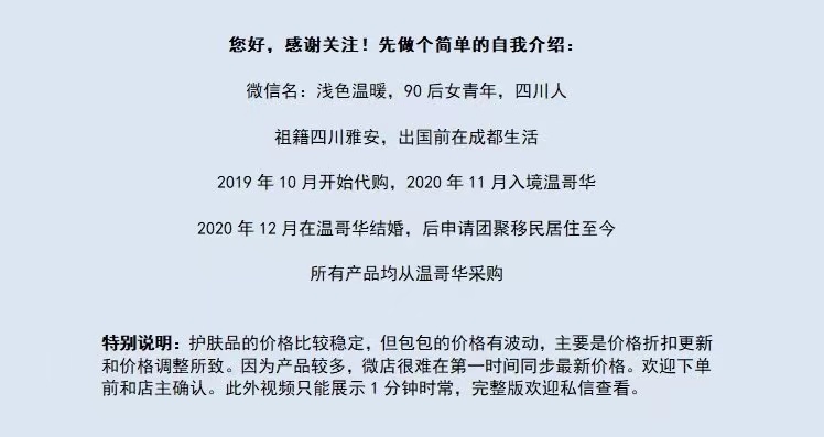 请不要草率做决定,很多事情要去尝试才知道适不适合