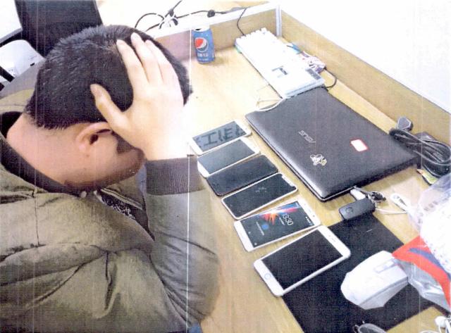 大师教你诈骗,电信诈骗案判例