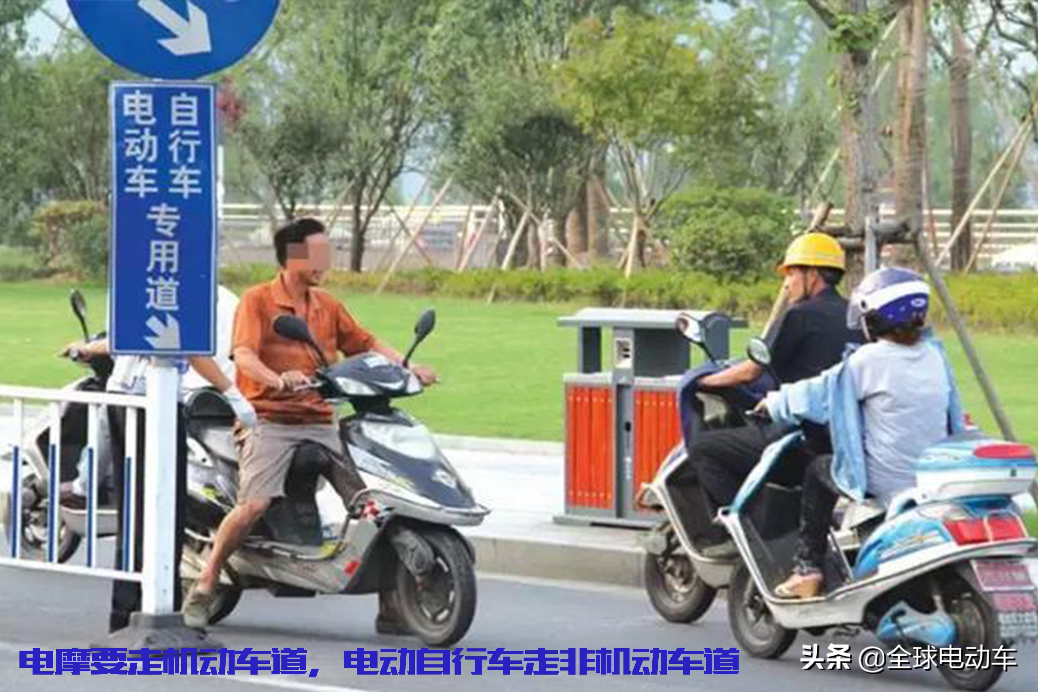 新国标电动车扣车罚多少,11月份电动车严查有哪些规定