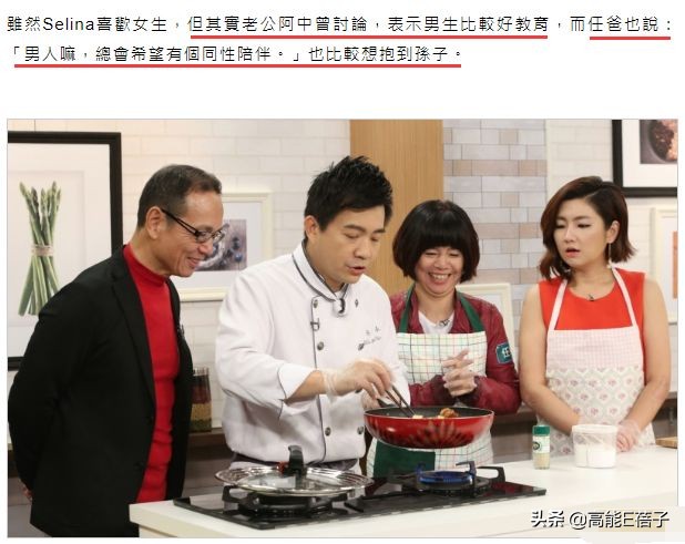 生吞青蛙壁虎,倒立念咒语……她们为了生孩子也是拼了