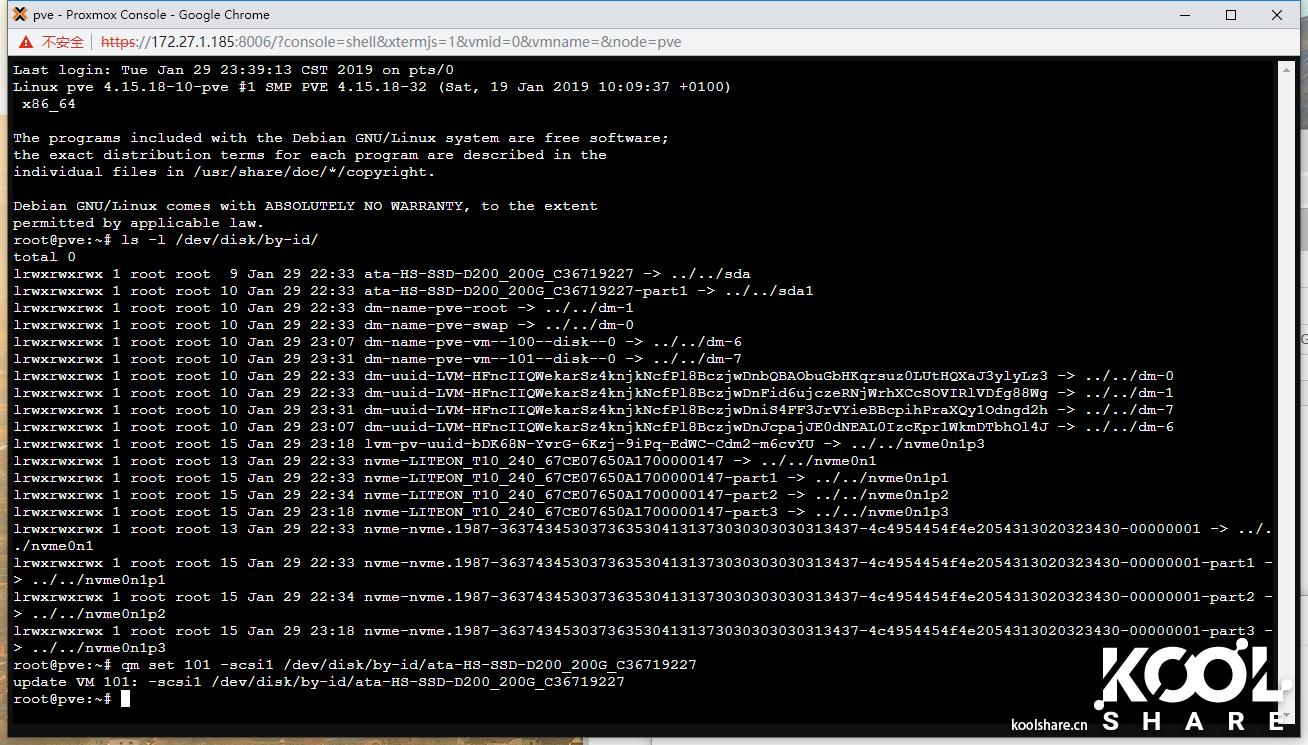英特尔nuc8i7玩法,intelnuc开箱