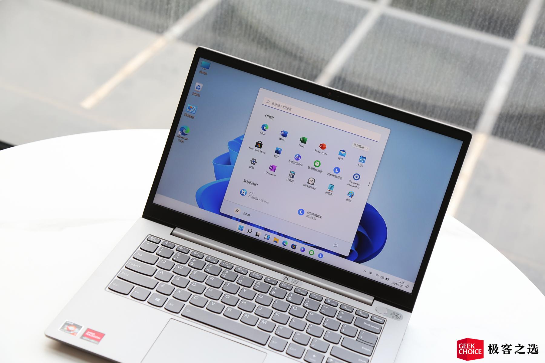 thinkbook14锐龙版2022拆机,thinkbook14锐龙版2023加装硬盘
