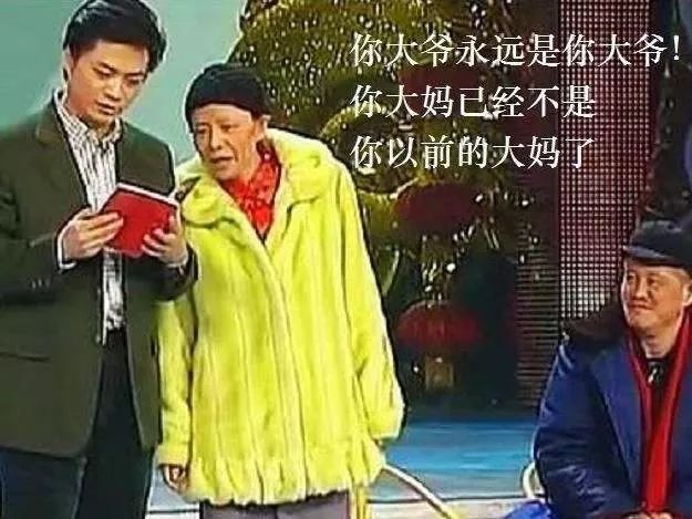 这部曾成就了碧昂斯的音乐剧，讲述的娱乐圈现实让人心惊