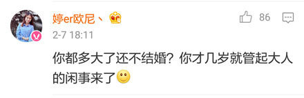 我能怎么办我也很无奈文字图片,我能怎么办我也很无奈英语