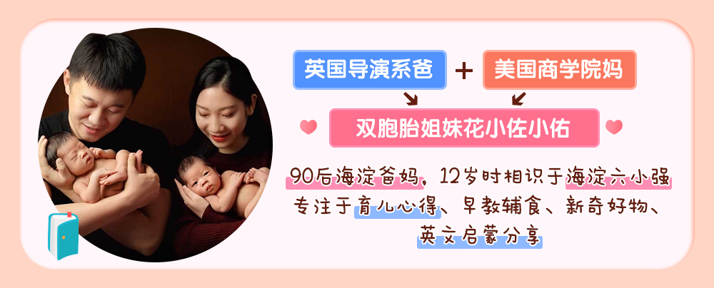 宝宝辅食自主进食餐具,学渣文具多厨具多