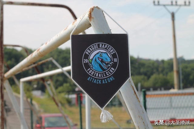 布拉格有支“猛龙队”：英格兰家庭在捷克完成组建球队梦想