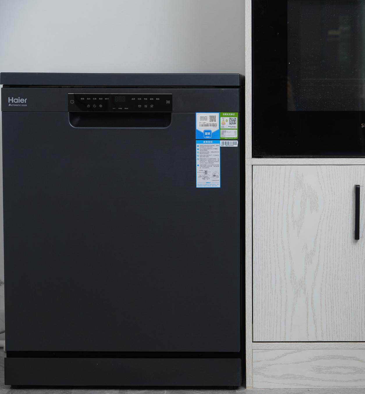 新型洗碗机进食堂,海尔洗碗机长效存储