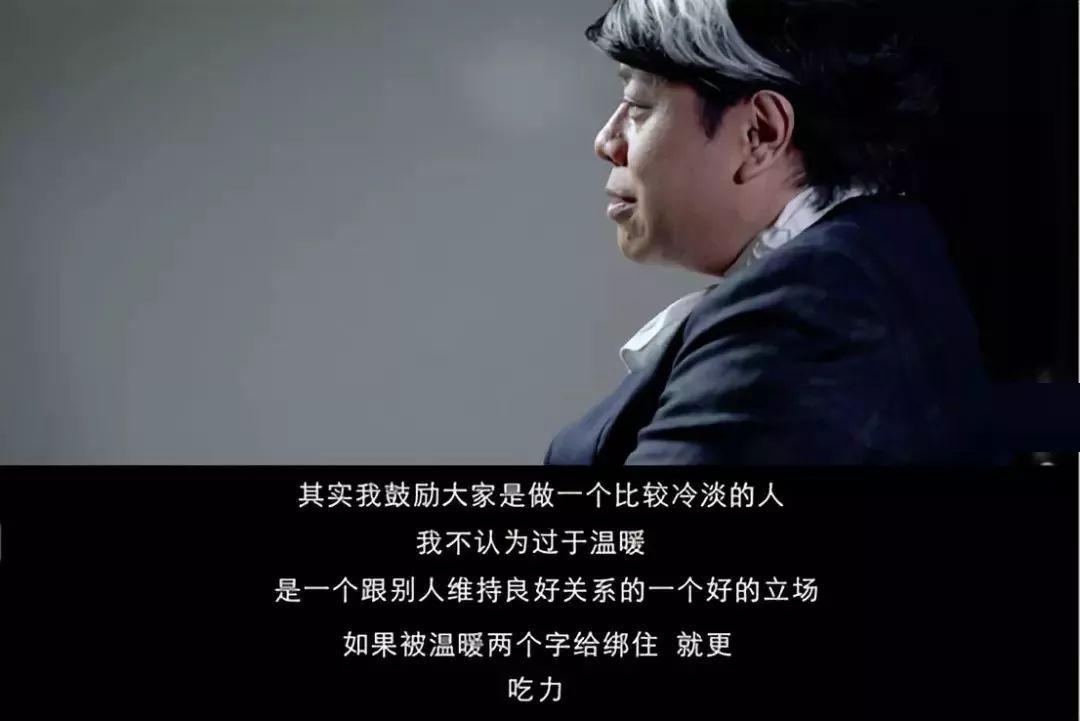 心理自卑的人对亲人和外人的表现,心理学人际关系不好社会能力弱