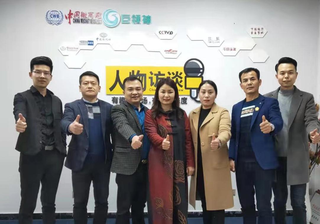 莱芮泉最新签约消息,山东省临沂新项目签约