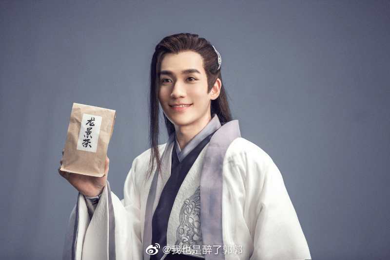 朱一龙所有小笼包,朱一龙的小笼包图