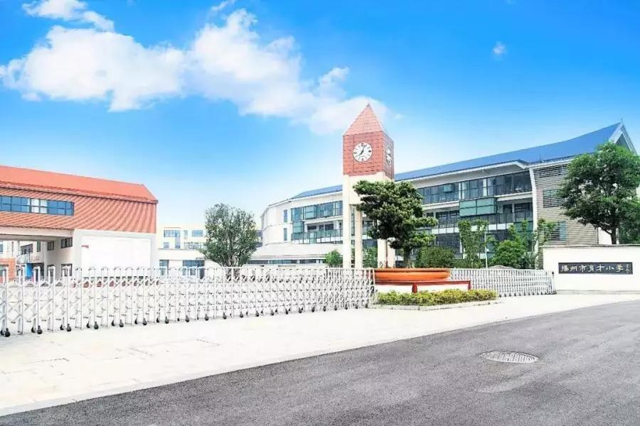 扬州京华梅岭中学2024年施教区域,扬州最牛的四所初中