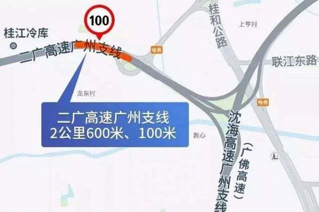 一个路段最多可以拍多少违章,一个时间点最多拍几条违章