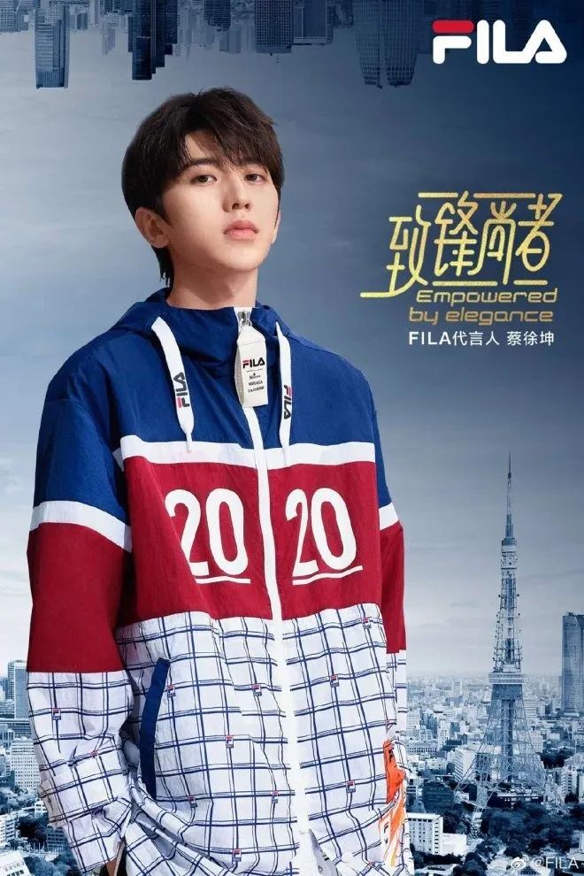 fila签新代言人,fila官宣新代言人