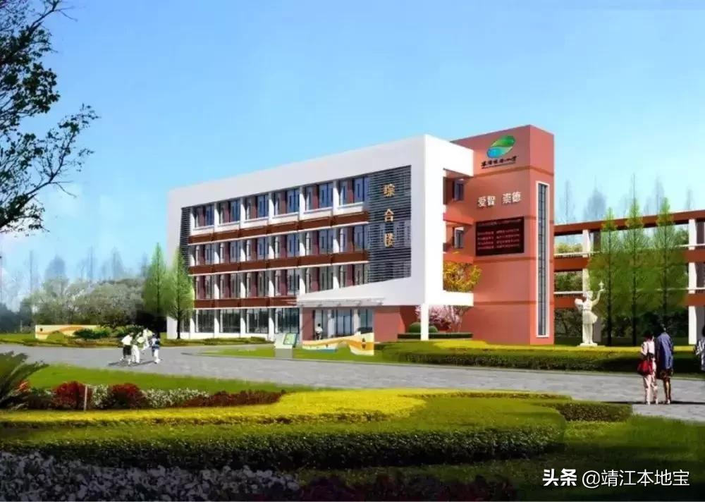 苏州姑苏区新建小学,苏州新建的小学怎么样