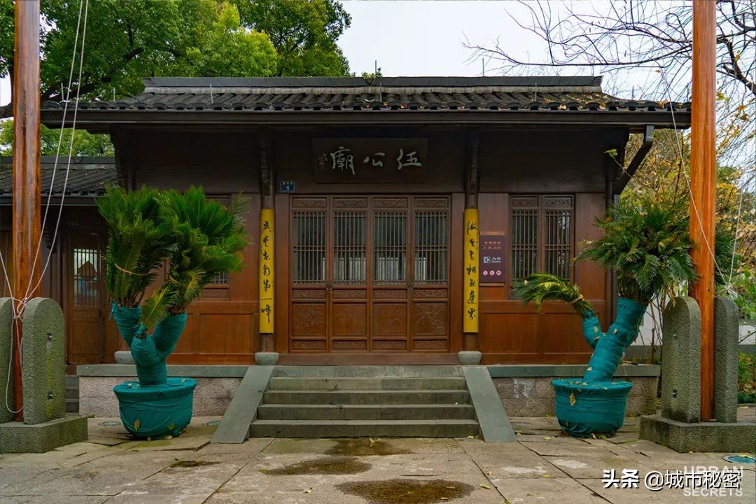 吴山和城隍山,城隍山吴山