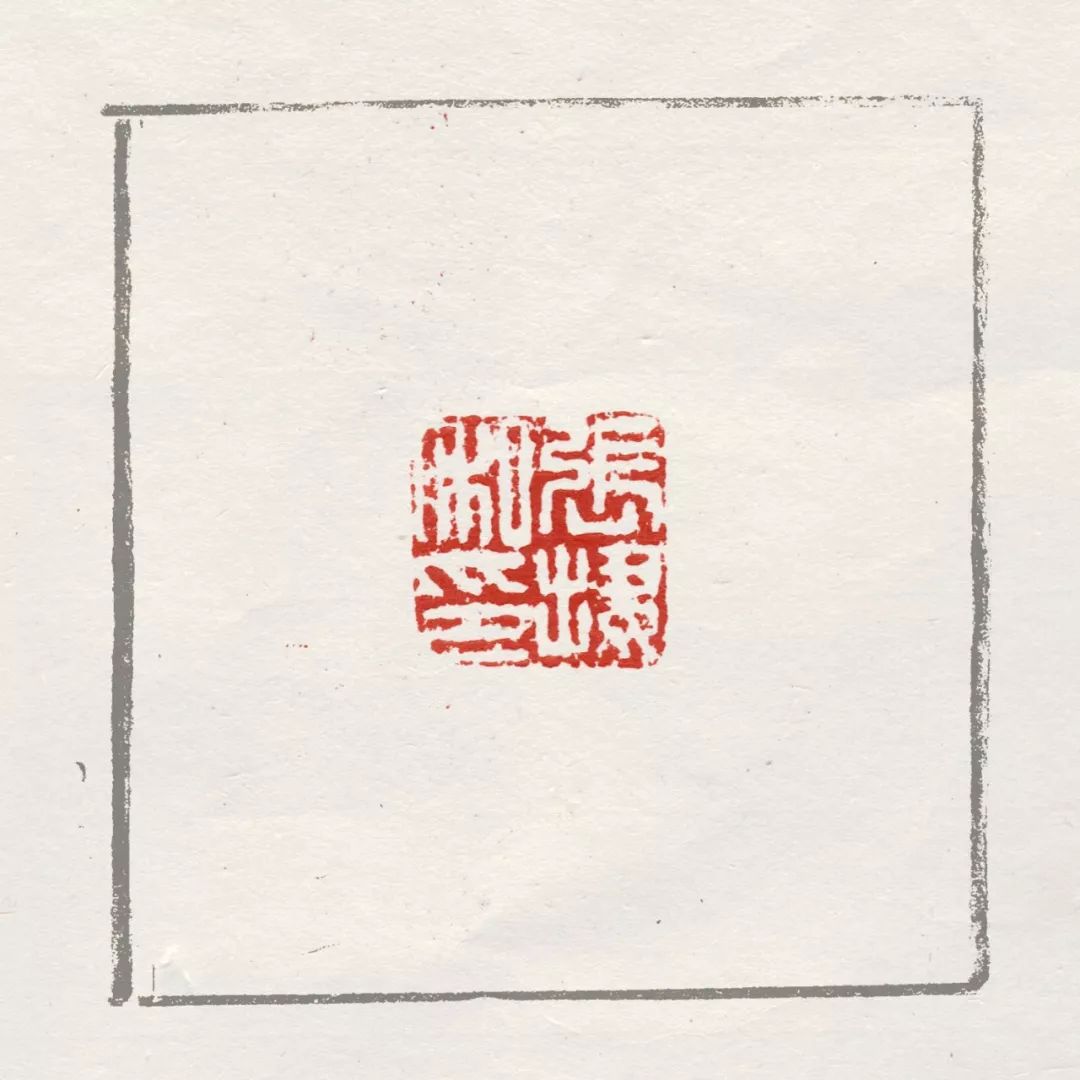 上古铜印,上古铜印美到极致