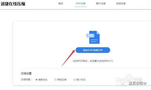 压缩文件打不开解决方法,压缩文件拖到桌面怎么打不开