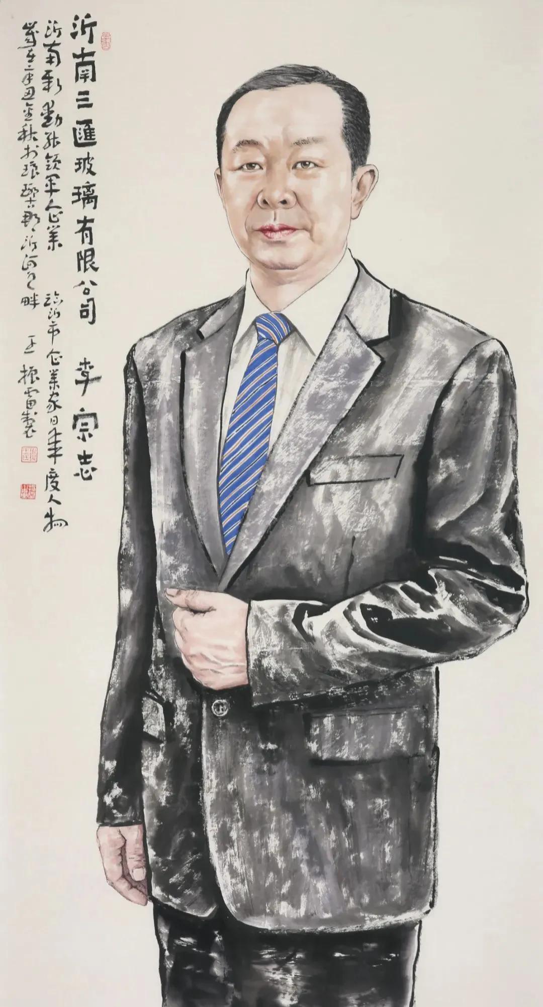 临沂企业家年度人物,临沂首届企业家年度人物