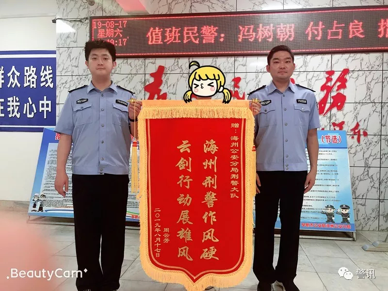 期货诈骗的套路,期货的诈骗套路揭秘