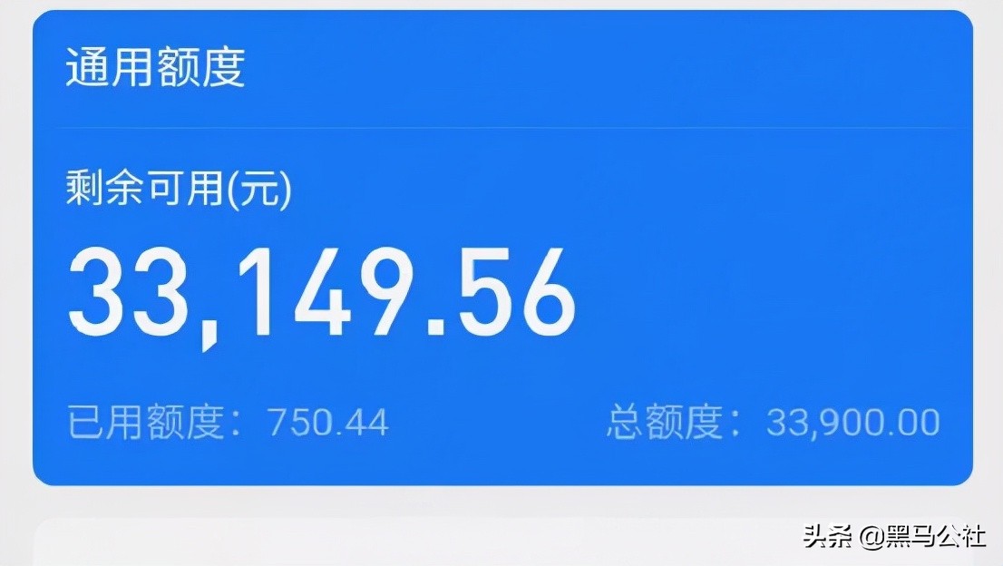 支付宝花呗为啥还没改名,支付宝花呗没还完可以改手机号吗