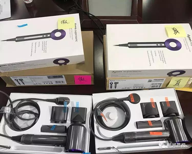 戴森高仿跟正品有什么区别,高仿戴森跟正品有啥区别