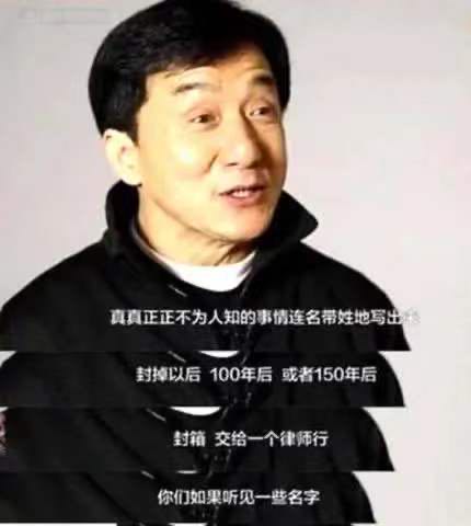 曾经宣布退出娱乐圈的人,退出娱乐圈的内幕