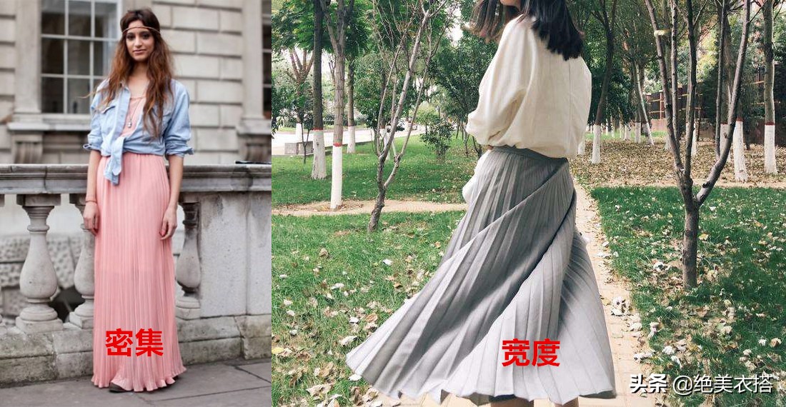 百褶裙的夏天穿搭方法,秋季百褶裙的穿搭方法长款