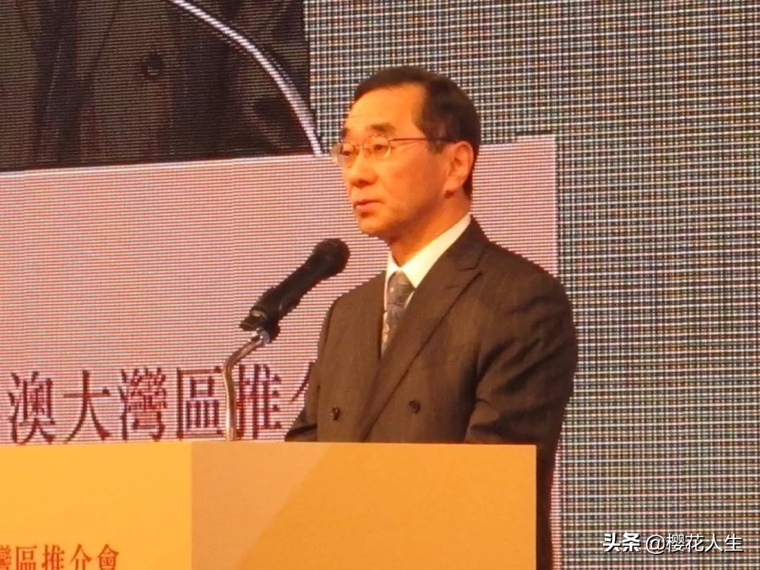 中国“粤港澳大湾区”三地政府联合推介会在东京闭幕