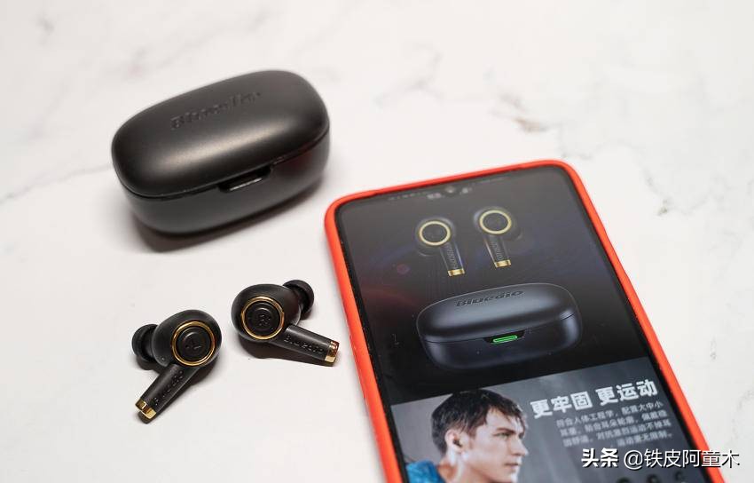 摩点众筹尺寸,摩点众筹官网