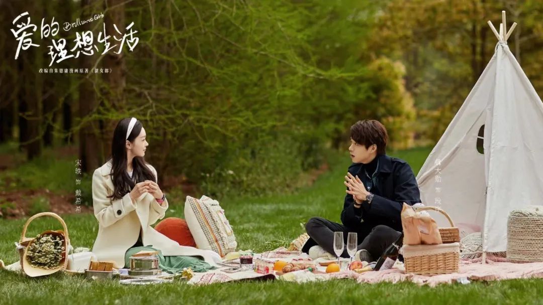 现在的结婚狂和万人迷，确实是她俩这样