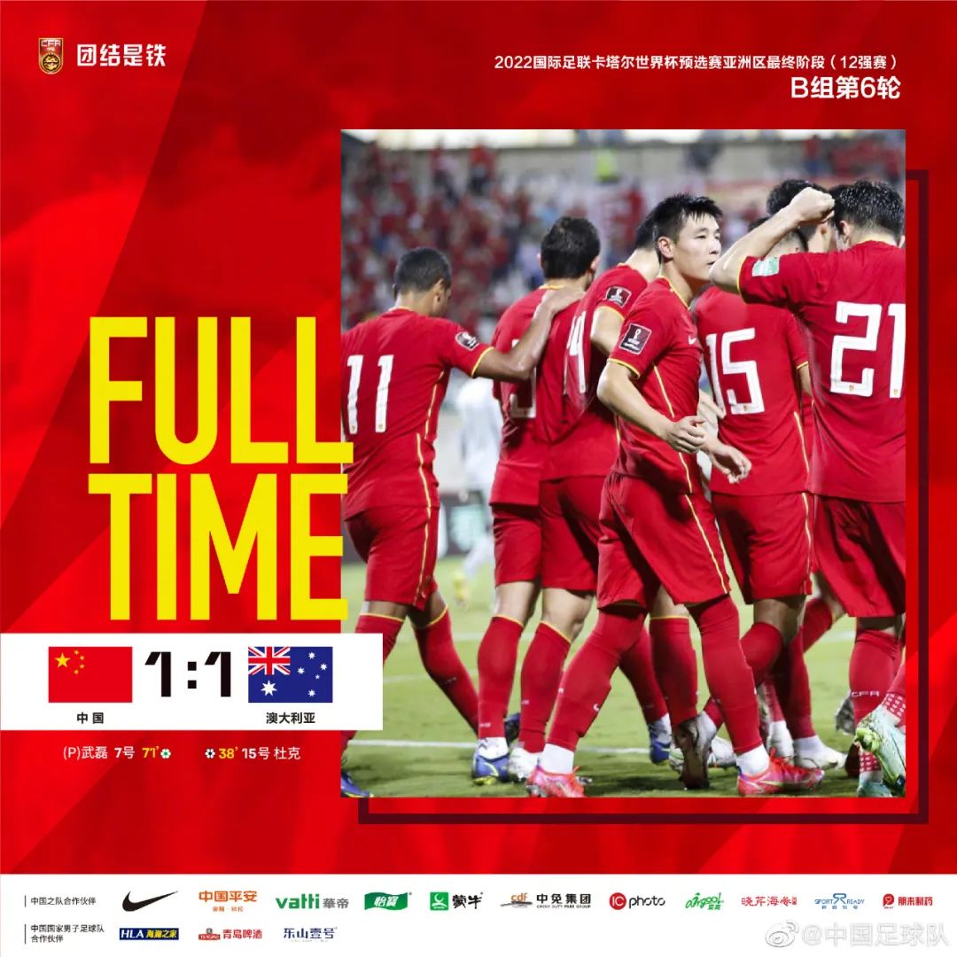 逗妹吐槽视频,逗妹吐槽