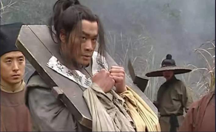 “以轻代重，化死为生”：承前启后的隋《开皇律》