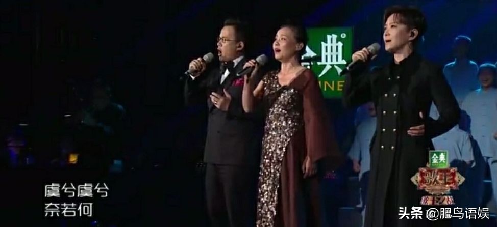 歌手刘欢姚贝娜隔空对视频唱,歌手刘欢姚贝娜隔空对唱在第几期