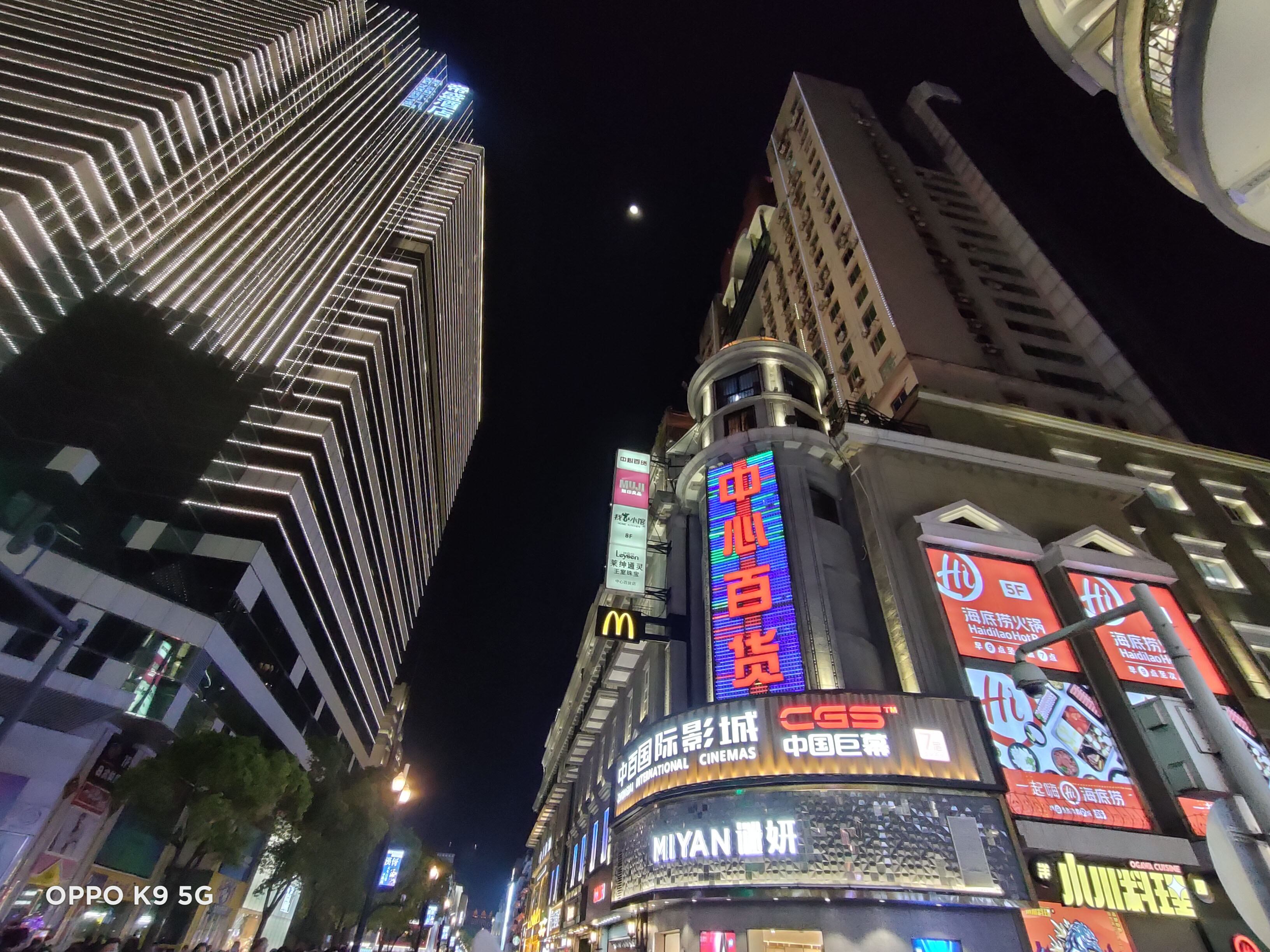 oppok9系列用起来怎么样,oppok9s充电速度