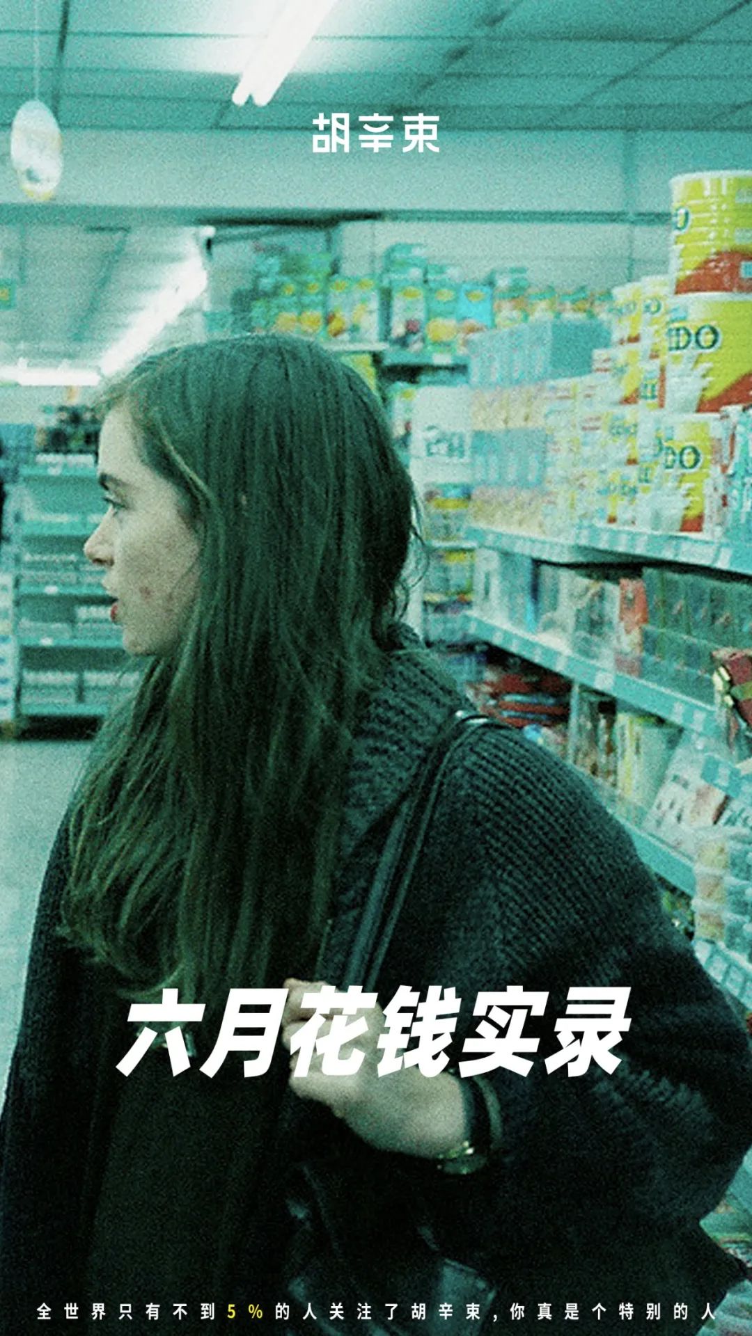 精致女孩好看又实用的好物,7岁女生喜欢的便宜精致小玩意