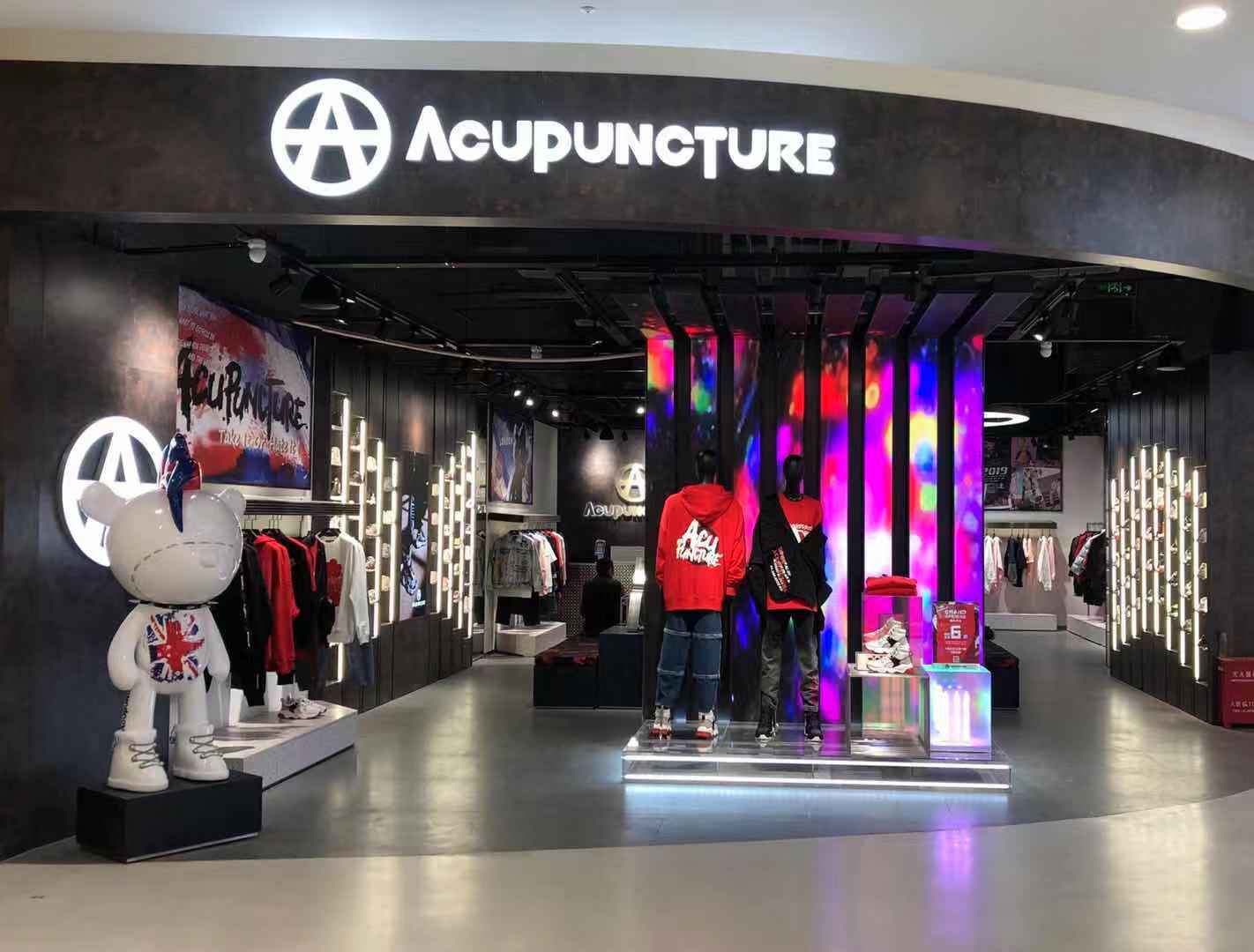 保定未来石万达广场现在开门吗,保定市未来石万达活动