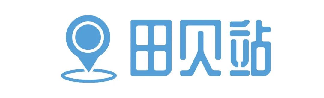 重庆轨道3号线,贵阳地铁3号线