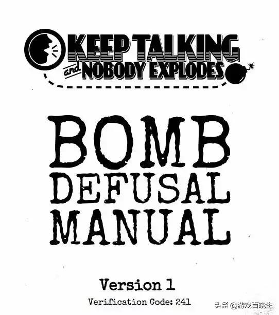 情人节玩什么游戏最好,情人节适合陪对象玩的游戏