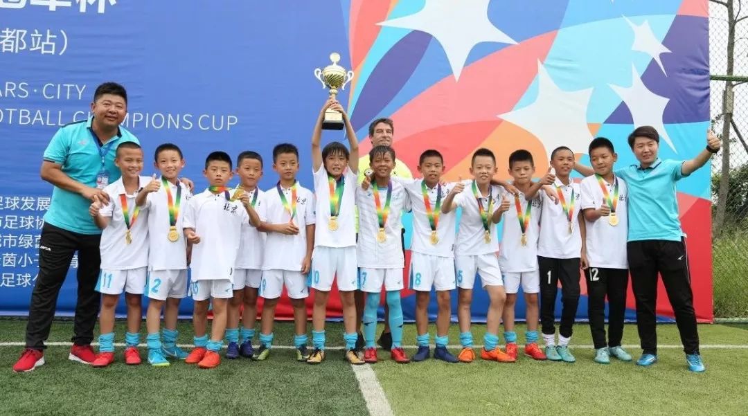 2019熊猫夏令营活动参与,2020全国青少年足球夏令营直播