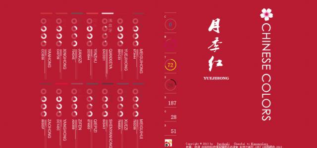 ppt动画素材免费的网站,ppt必备素材库