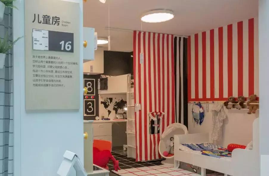 郑州宜家几点开业营业时间,郑州宜家营业时间几点到几点