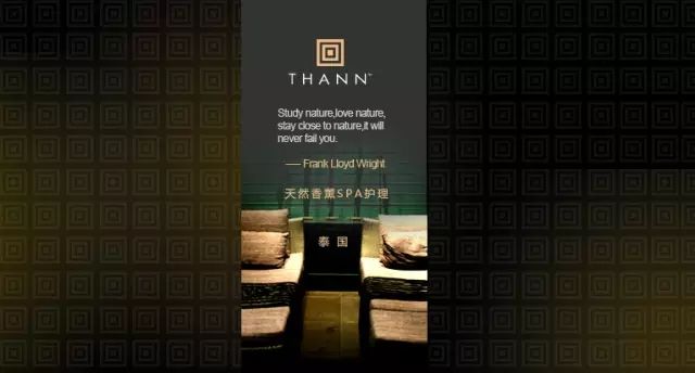 泰国游超详细购物清单,泰国购物必买大牌护肤品