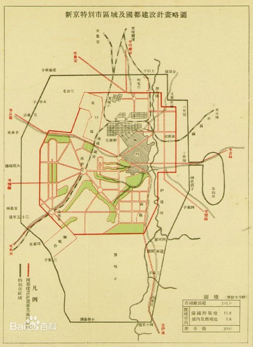 中国的四个直辖市都有哪,中国曾经有几个直辖市