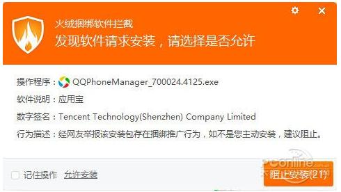 新手如何安装win10系统和激活优化,win10优化技巧性能提升10%以上