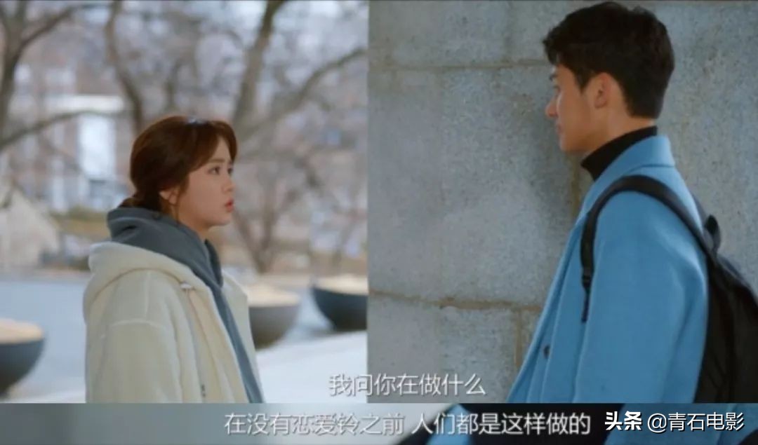 韩剧前四集很甜,全球同步韩剧