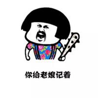 自然堂珀莱雅韩束的水乳最好,珀莱雅韩束自然堂哪个好