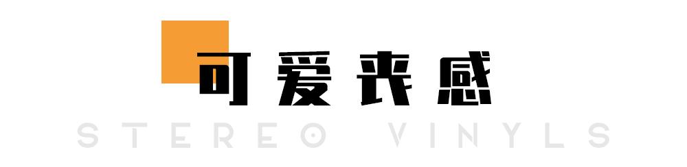 你穿的衣服这么土是大妈风吗,为啥我穿衣服总是那么土