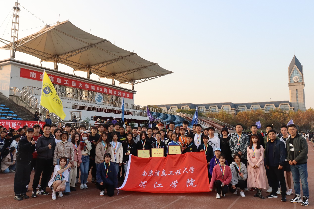 男子团体女子团体比赛,田径比赛中荣获佳绩