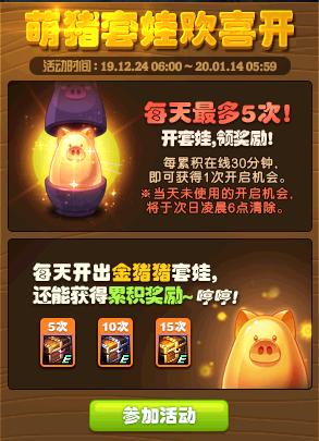 dnf更新后史诗之路在哪,dnf史诗之路变更奖励还有吗