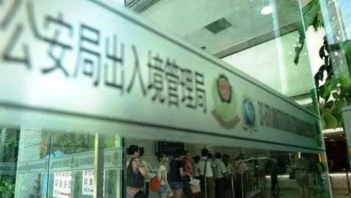 武汉办理护照和港澳通行证,在武汉办理港澳通行证多少钱